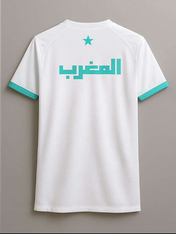 MAILLOT MAROC VERT/BLÀNC